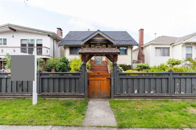 2521 Napier St, Vancouver 18