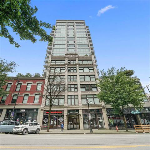 709 668 COLUMBIA STREET, New Westminster