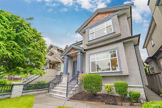 1179 W 64TH AVENUE, Vancouver West 3