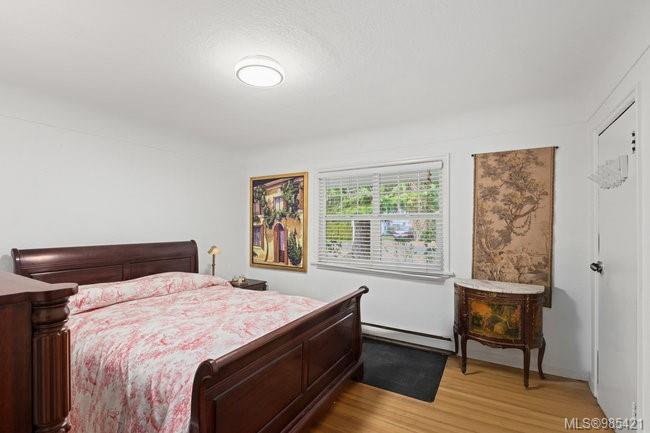 1691 Chandler Avenue Victoria 11