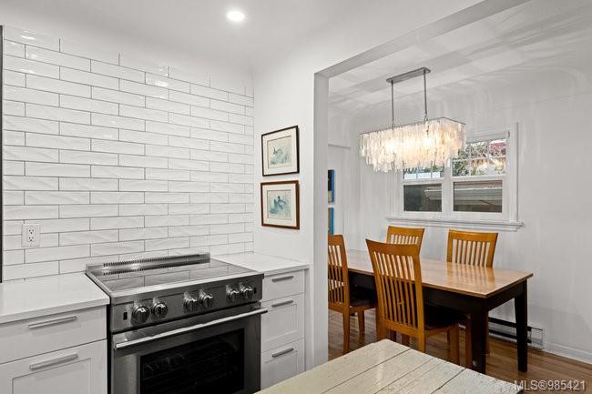 1691 Chandler Avenue Victoria 8