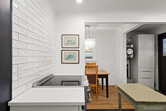 1691 Chandler Avenue Victoria 11